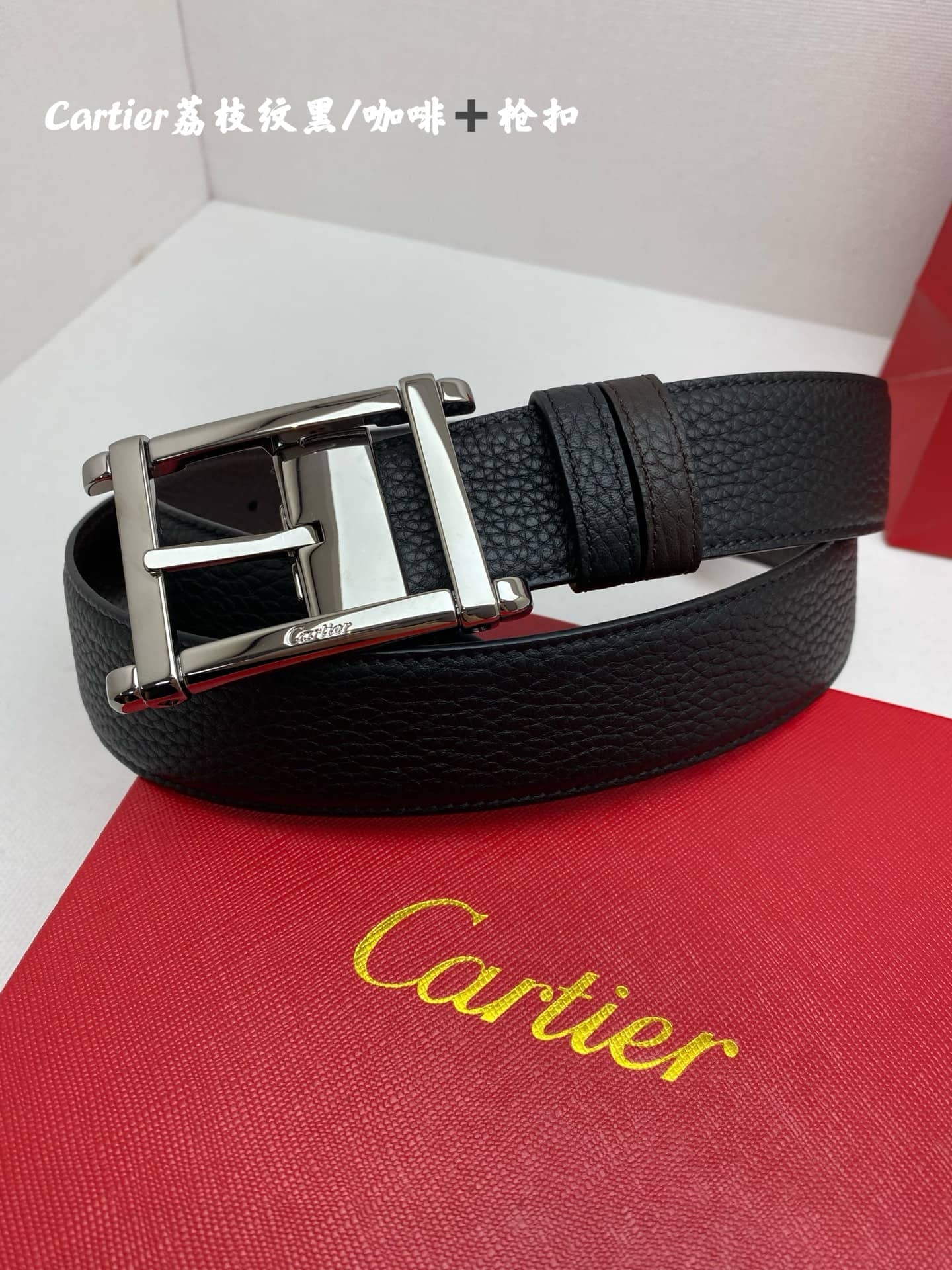 Cartier Belt-026